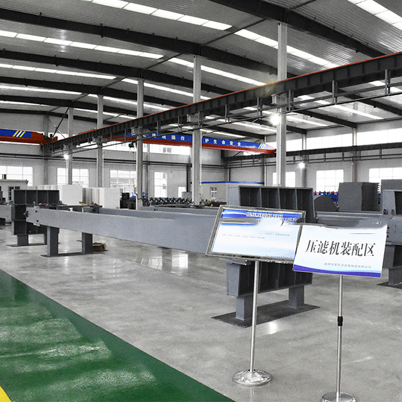 板框箱式壓濾機(jī)廠家