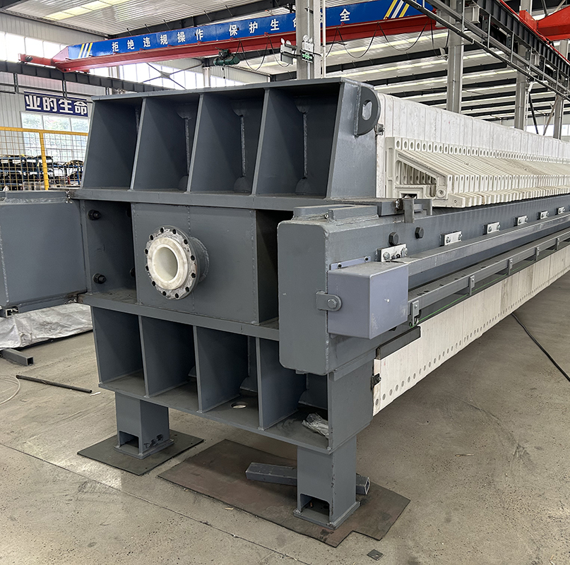 全自動(dòng)壓濾機(jī)