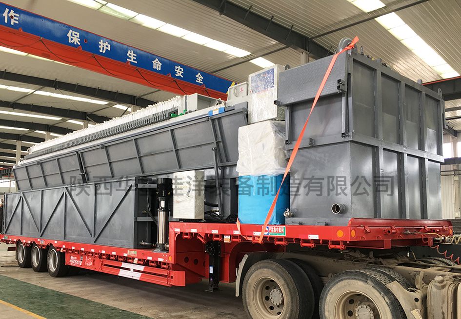 車(chē)載式移動(dòng)壓濾機(jī)